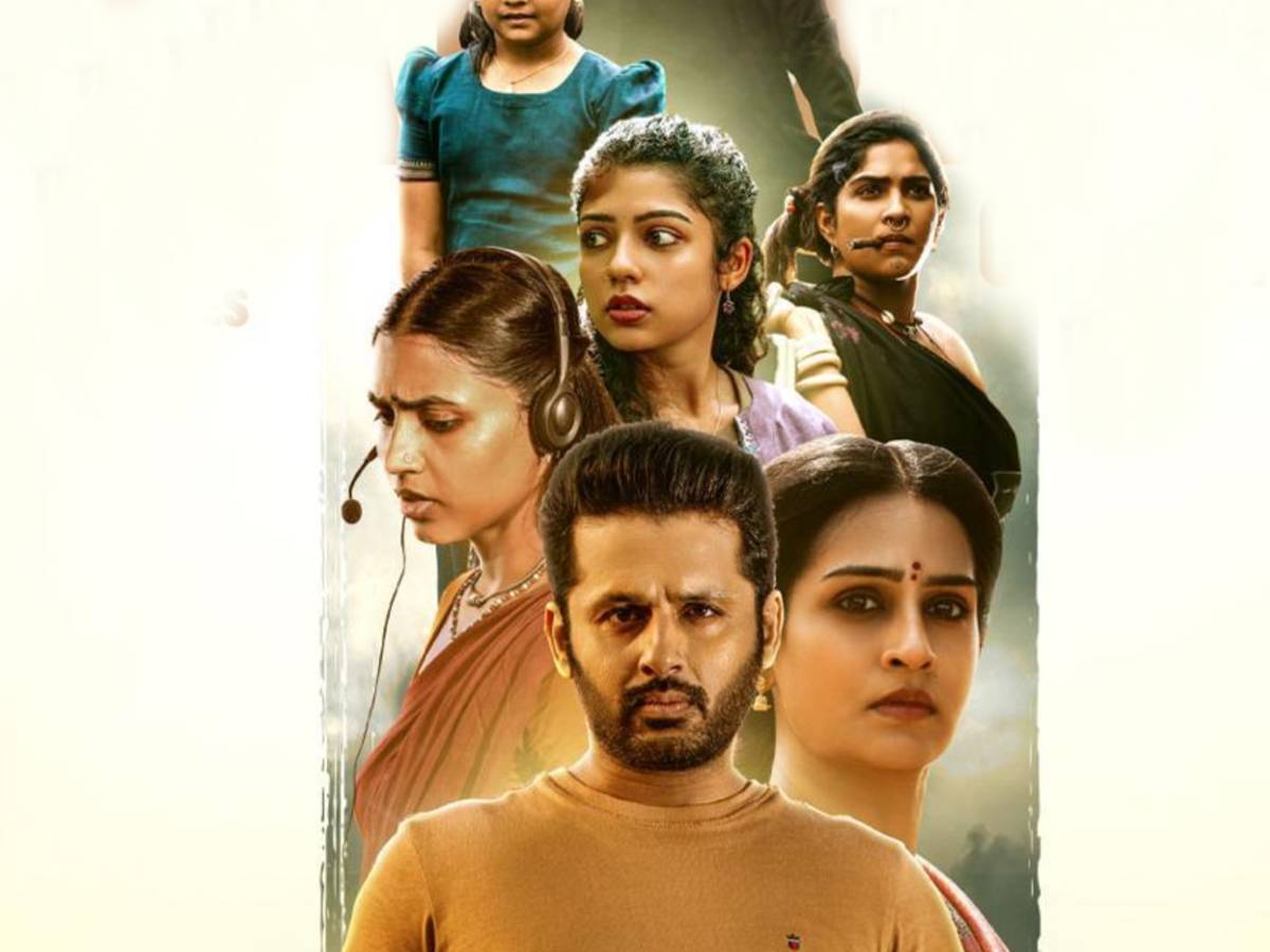 'Thammudu' Trailer: Nithiin promises a banger action drama 1 Thammudu trailer
