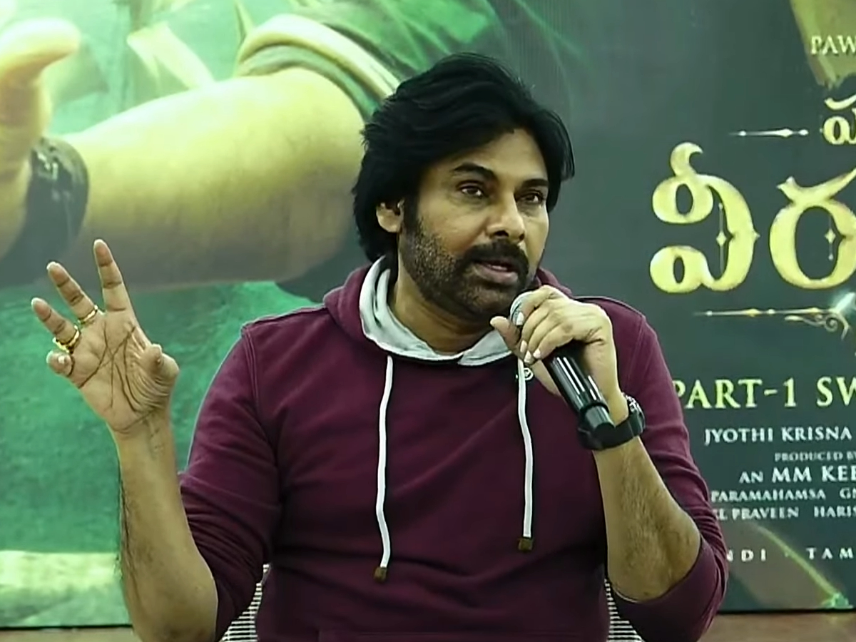 Pawan Kalyan