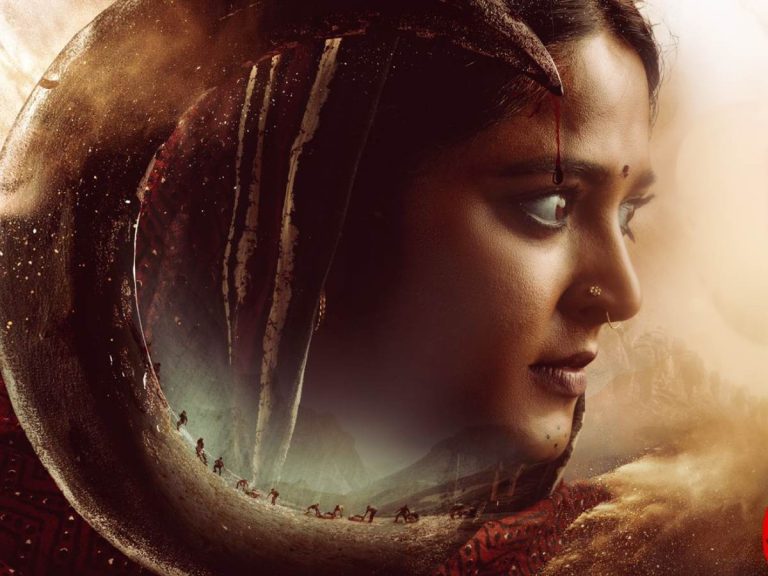 Ghaati Trailer