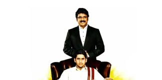 Manam