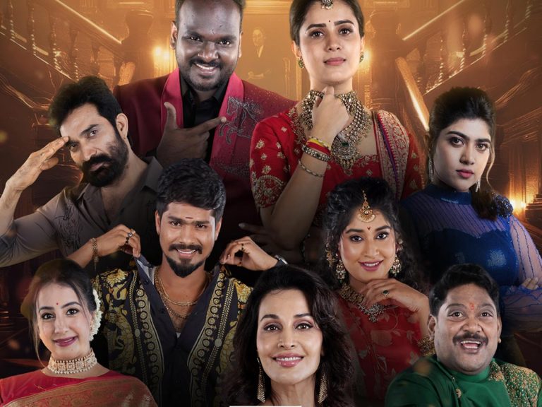 Bigg Boss Telugu 9 Contestants