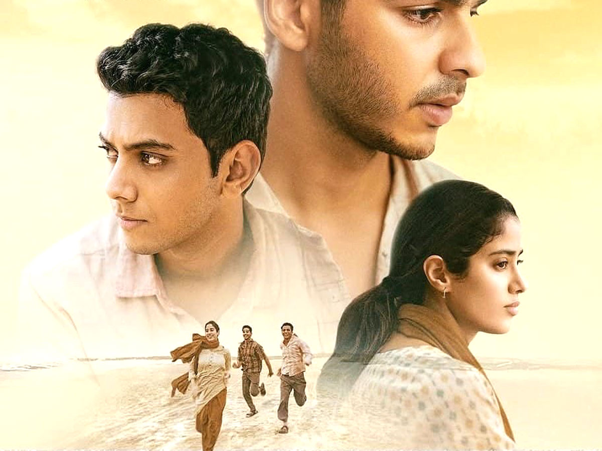 Janhvi Kapoor’s ‘Homebound’ takes first step towards Oscars