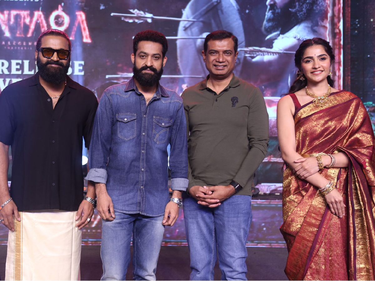 NTR heaps praise on Rishab Shetty during 'Kantara: Chapter 1' event 1 Kantara event