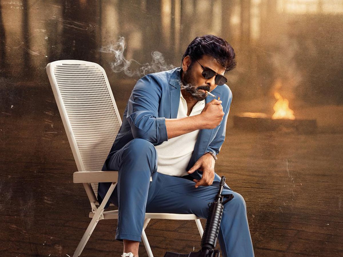 Mana Shankara Vara Prasad Garu: Climax shoot underway