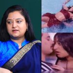 Mohini