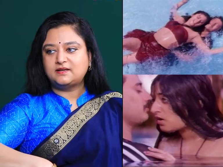 Mohini