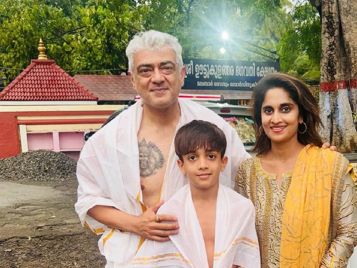 Ajith Kumar with his wife and son