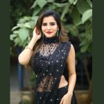 ashu thujmb