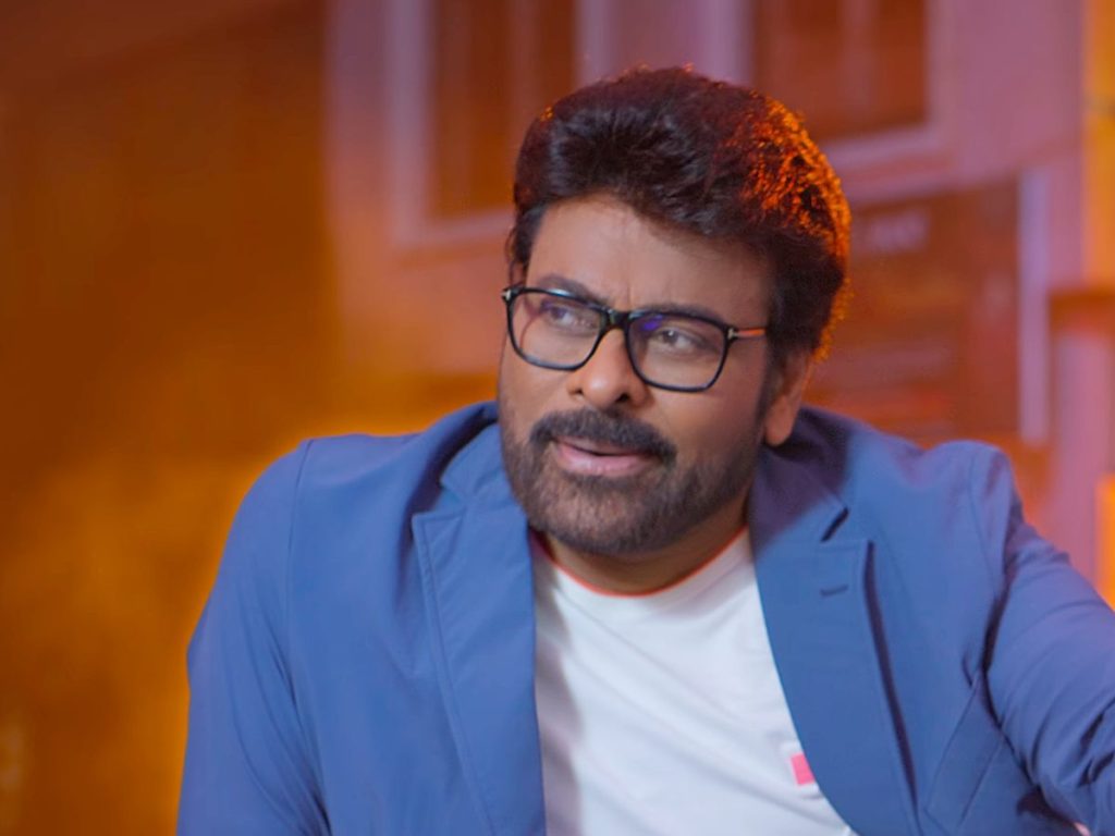 Chiranjeevi