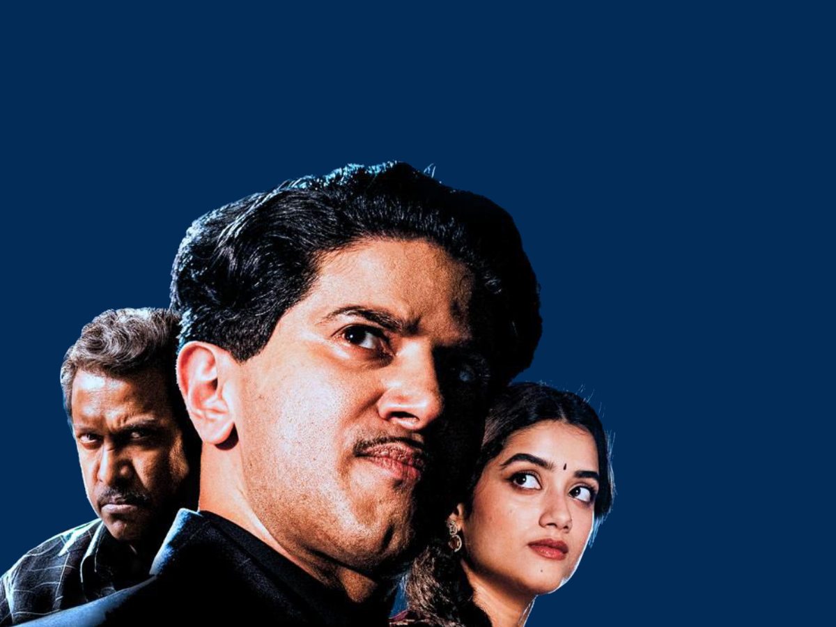 Kaantha Release Date