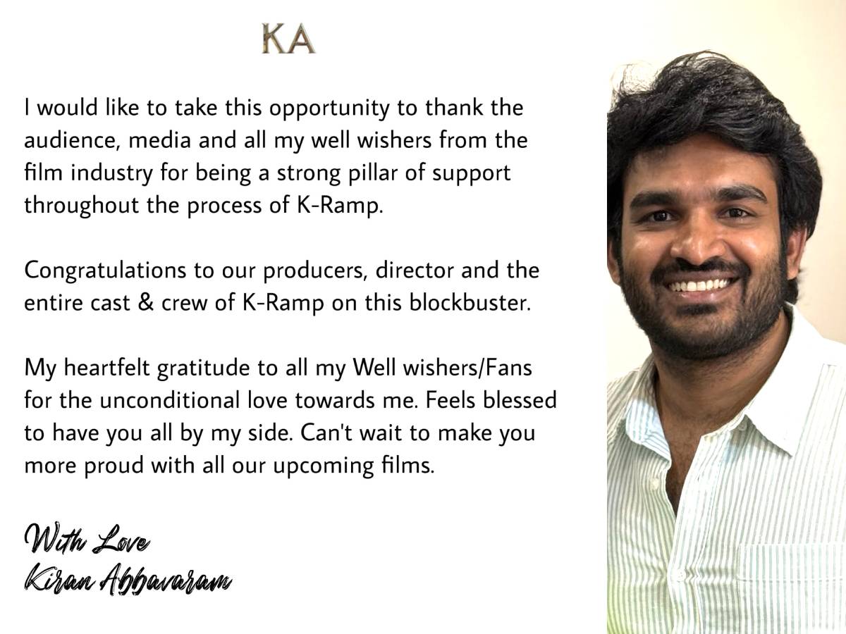 Kiran Abbavaram pens note on the success of ‘K-Ramp’ Kiran Abbavaram pens note on the success of ‘K-Ramp’