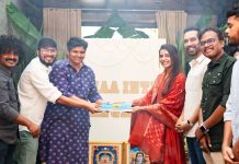 Samantha’s ‘Maa Inti Bangaram’ starts rolling Maa Inti Bangaram launch