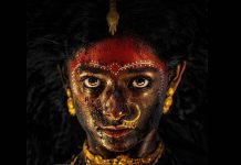 Mahakali