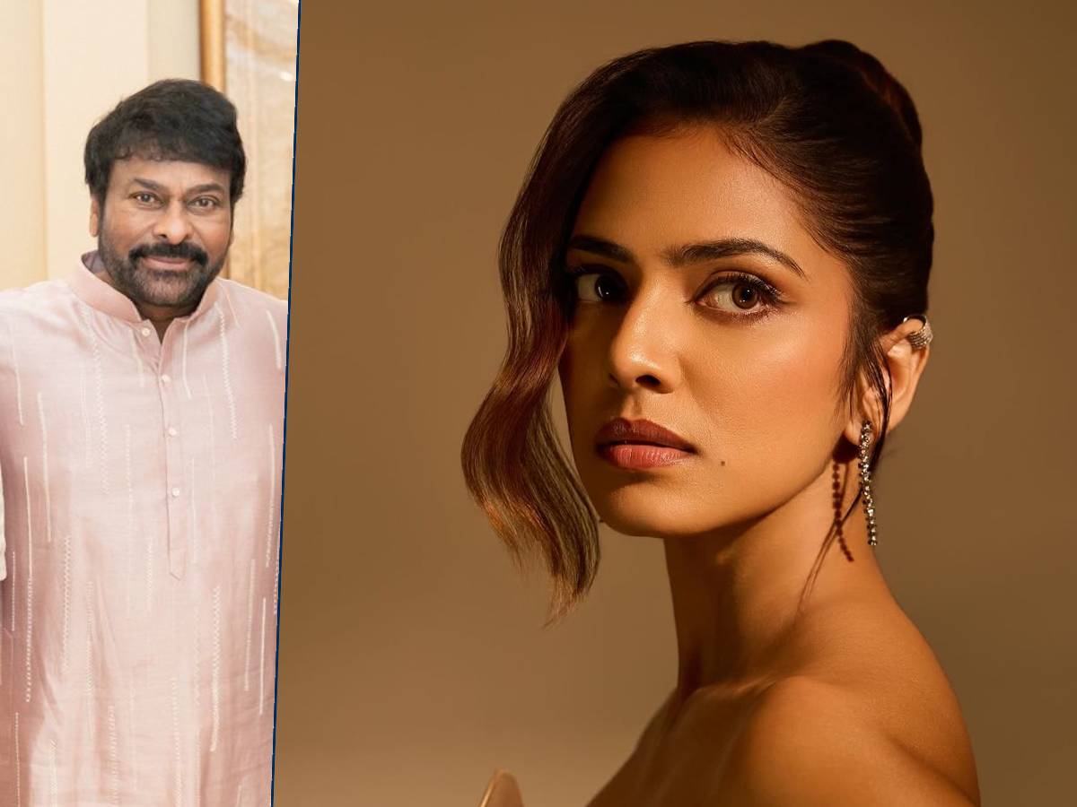 Malavika Mohanan and Chiranjeevi