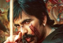 Mass Jathara Trailer: Ravi Teja enters his mass zone Mass Jathara