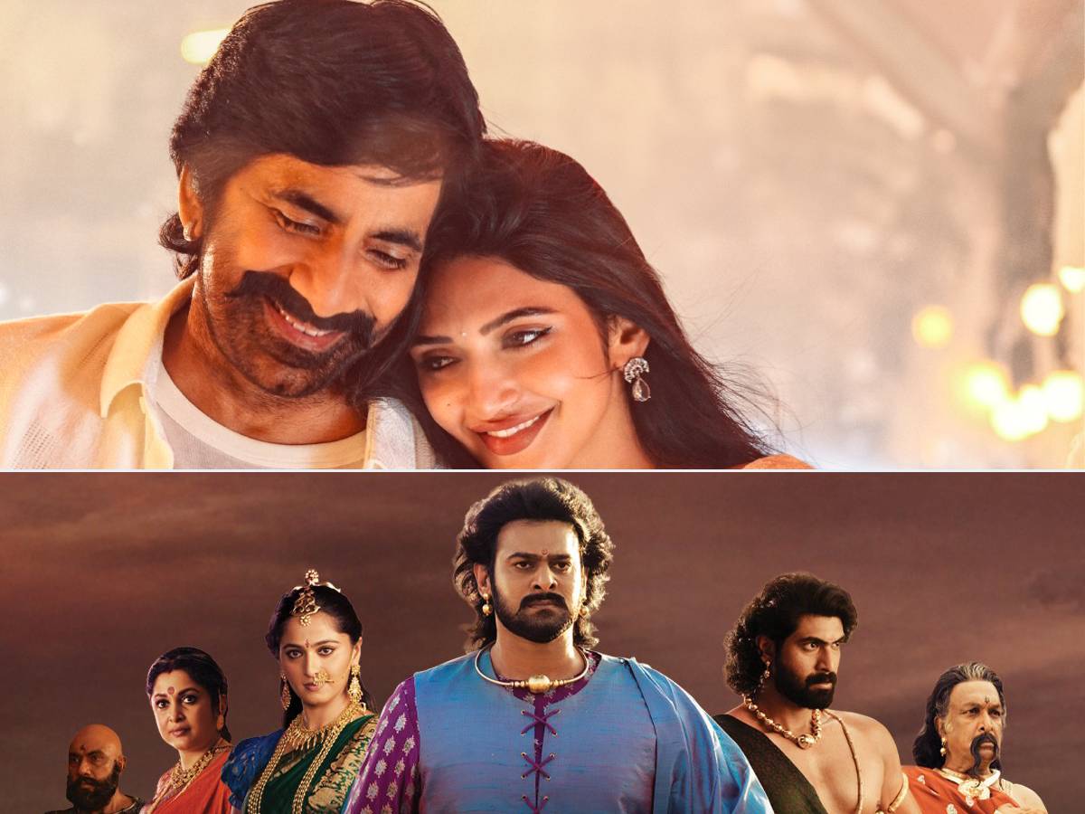 Mass Jathara and Baahubali Epic