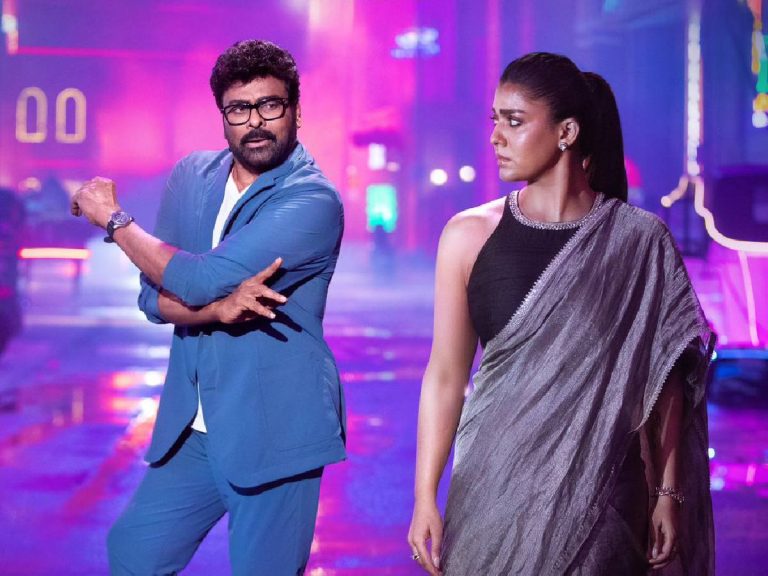 Meesala Pilla song