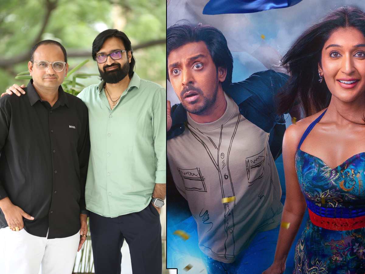Kalyan Manthina and Bhanu Pratapa: Mithra Mandali is fun ride 1 Mithramandali producers