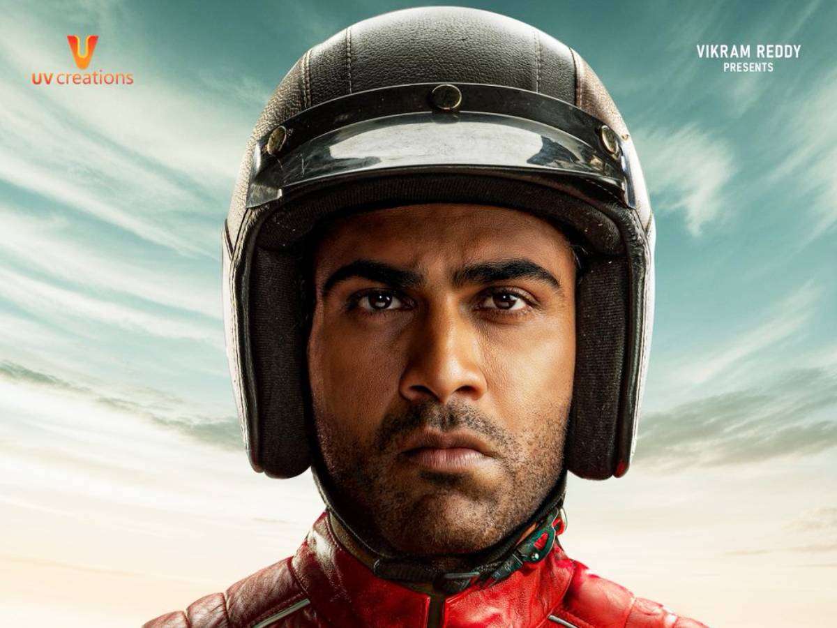 Sharwanand's 'Biker' locks its release date 1 Biker