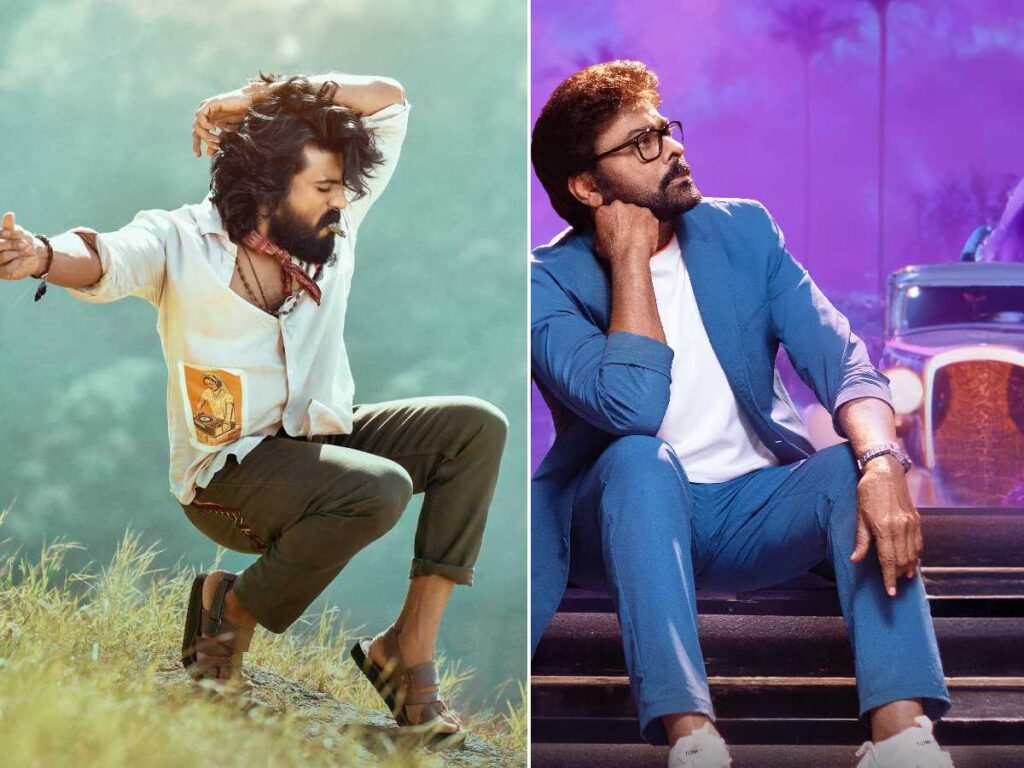 chiranjeeviramcharan