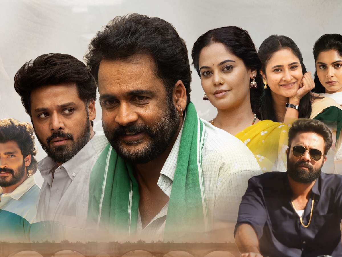 Dhandoraa teaser: A blend of satire and realism 1 Dhandoraa