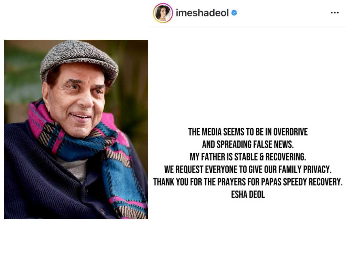 Dharmendra