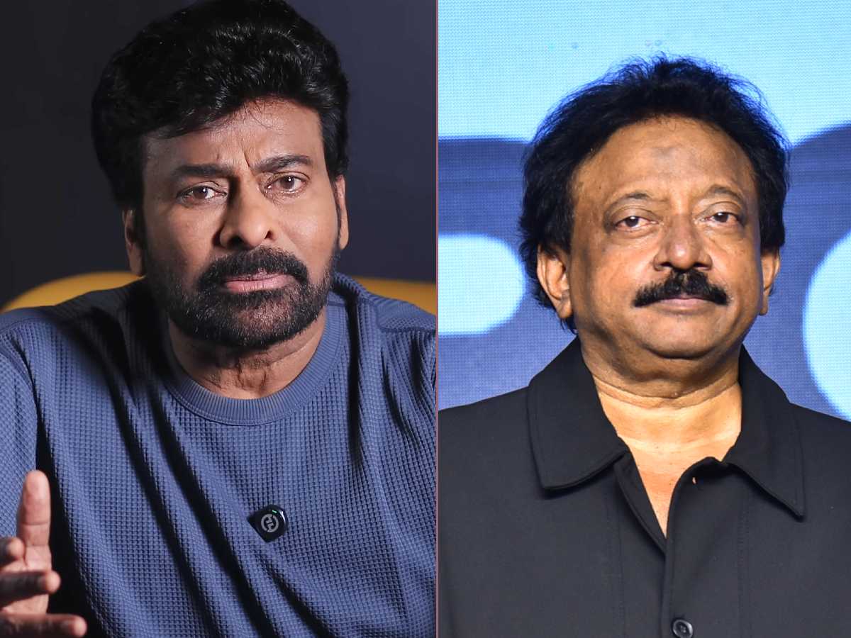 Ram Gopal Varma apologizes to Megastar Chiranjeevi 1 Megastar Chiranjeevi and RGV