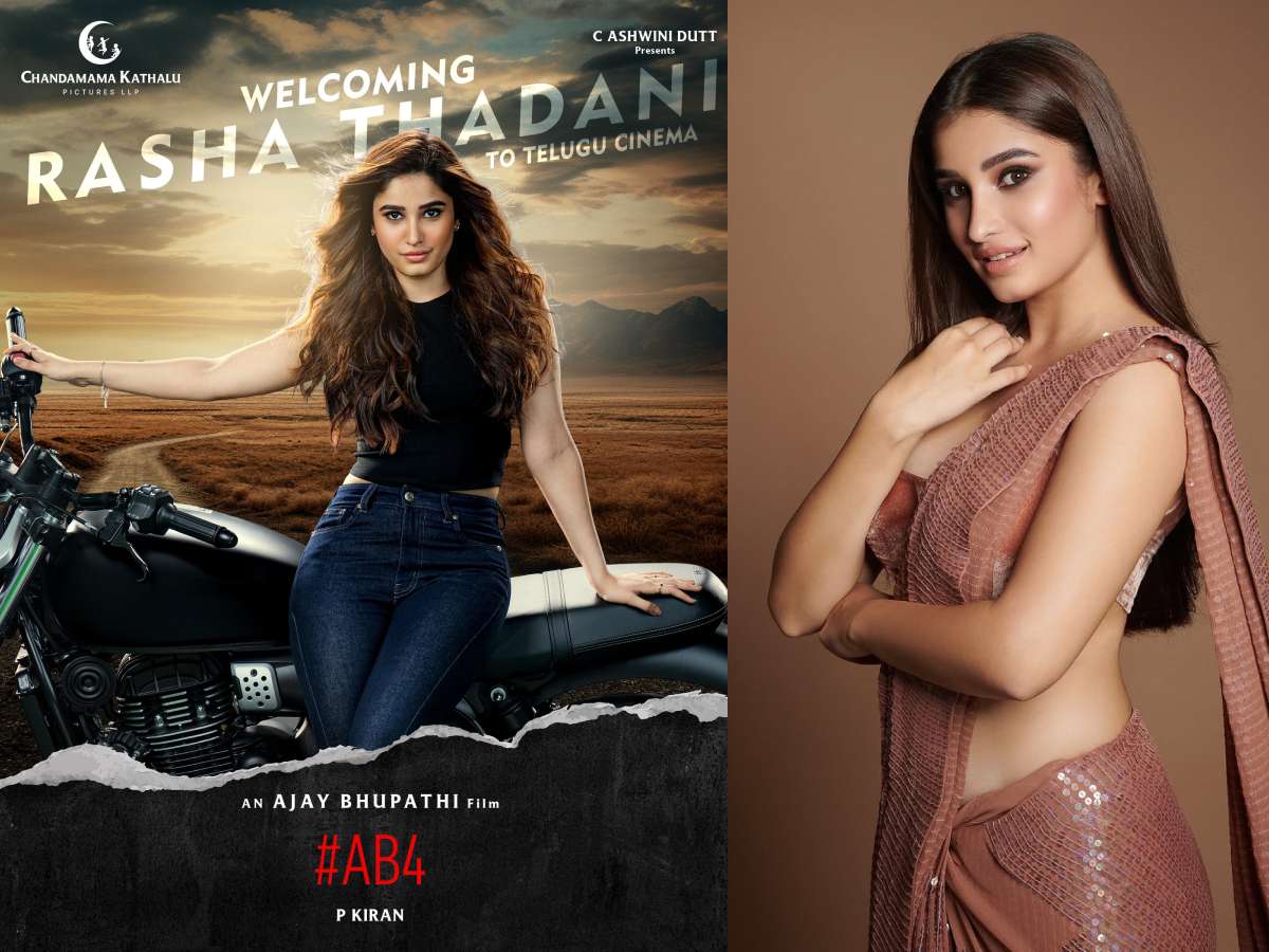 Raveena Tandon's daughter Rasha Thadani set for Telugu debut 1 Rasha Tadani
