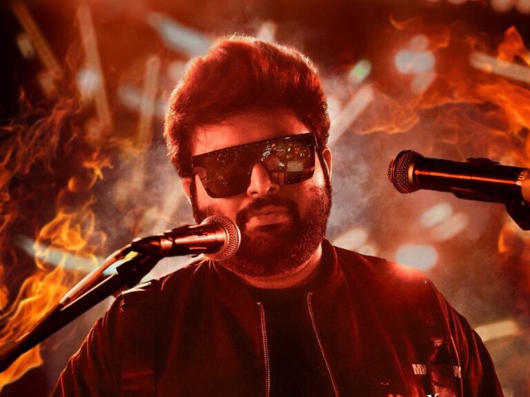 Thaman
