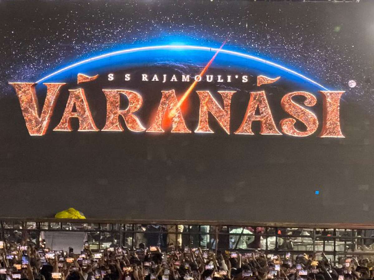 Varanasi Title
