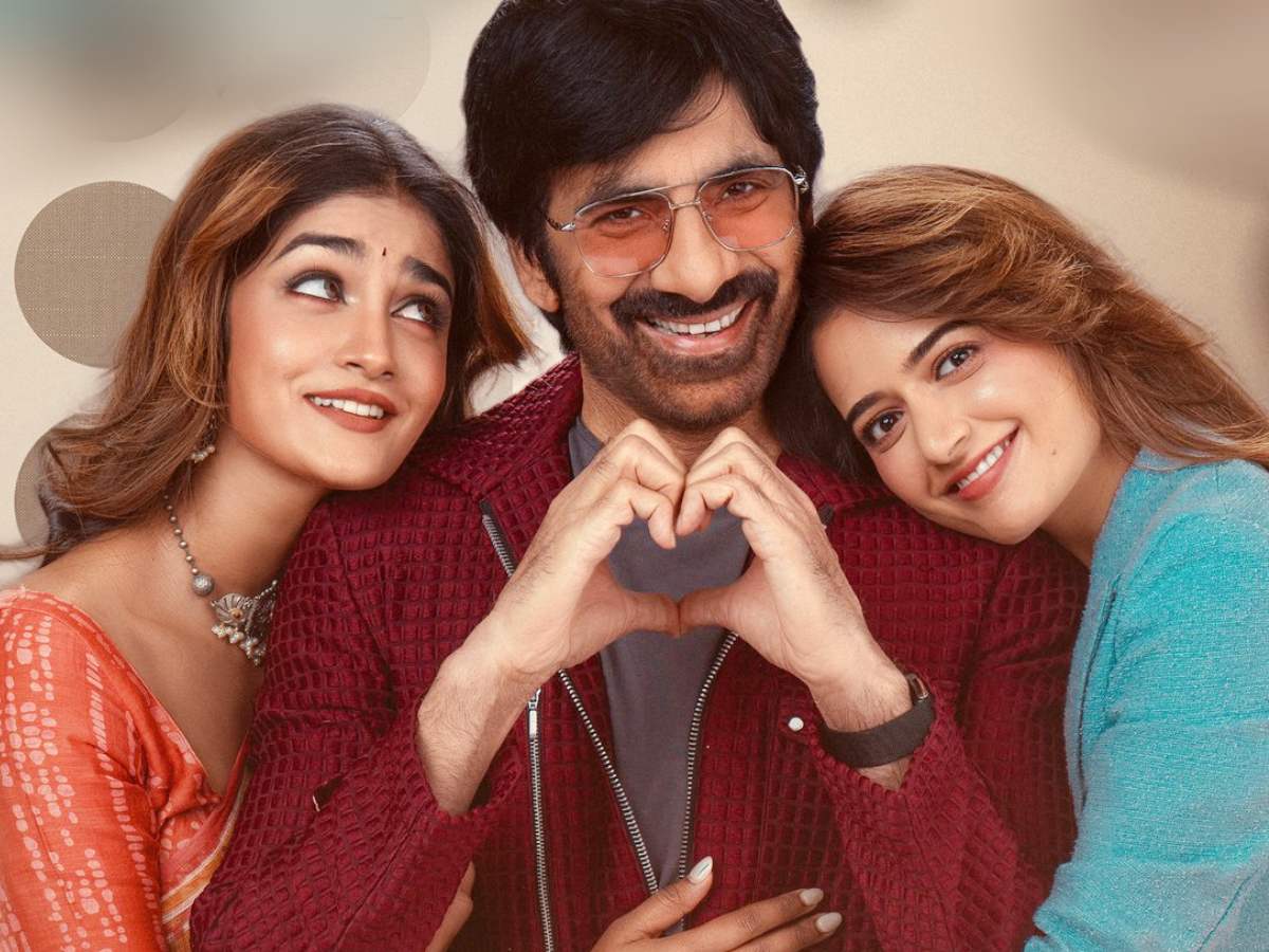 Bhartha Mahasayulaku Wignyapthi teaser: Fun filled promise