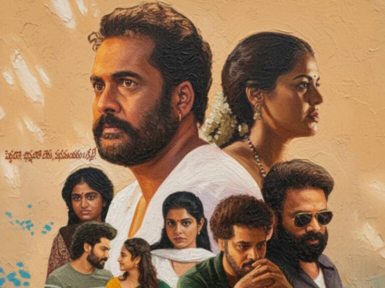 Dhandoraa Trailer