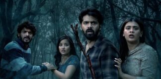 Eesha Movie