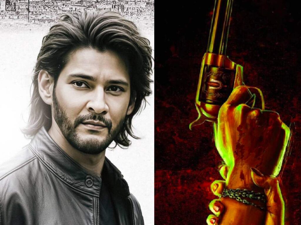 Mahesh Babu not involved in ‘Srinivasa Mangapuram’! Mahesh Babu not involved in ‘Srinivasa Mangapuram’!