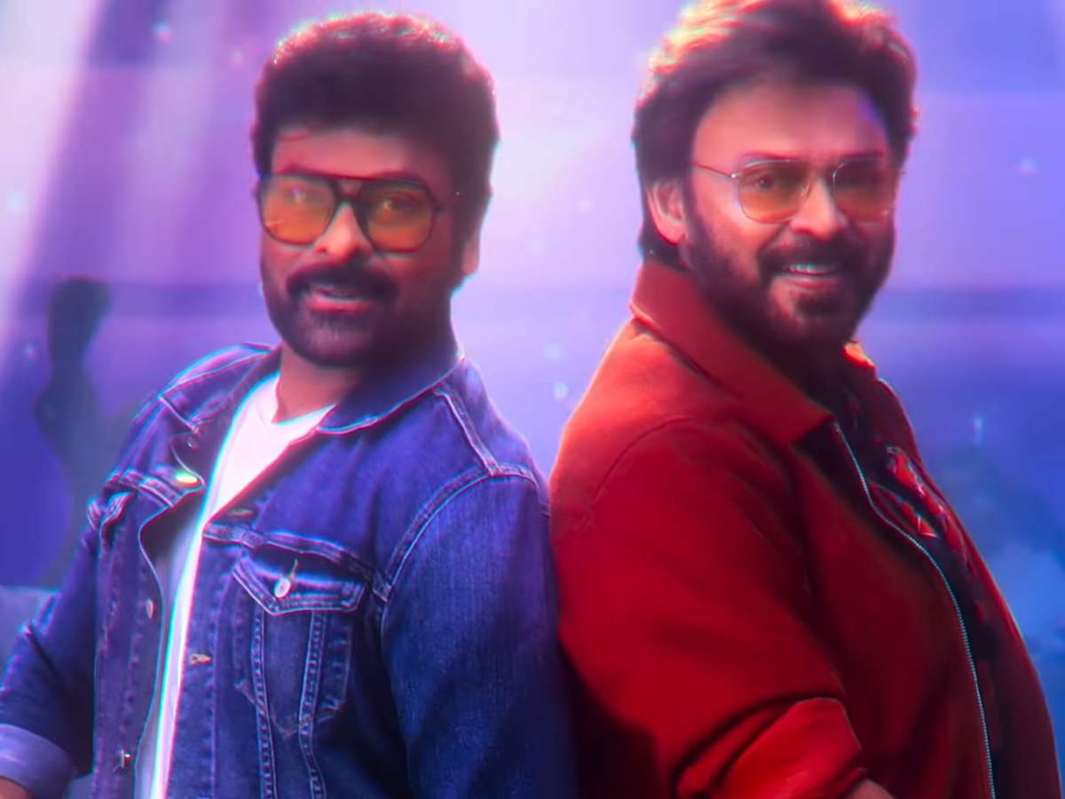 Mega Victory Mass