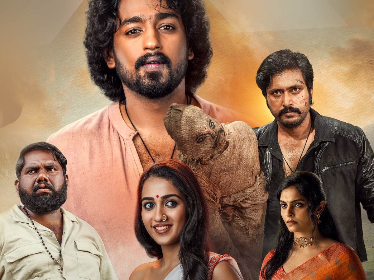 Love, and a lot of déjà vu