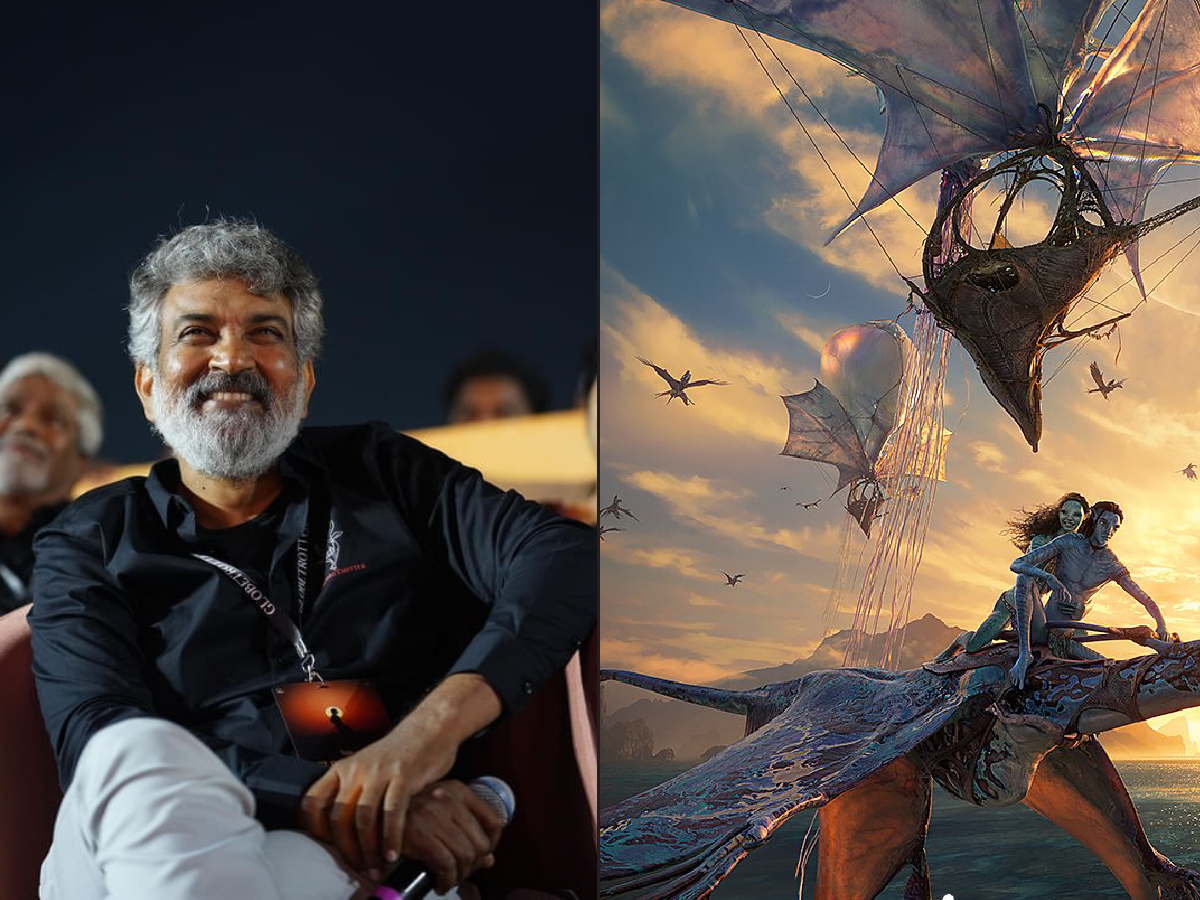 Avatar 3's underperformance: Rajamouli under pressure? 1 Rajamouli and Avatar 3