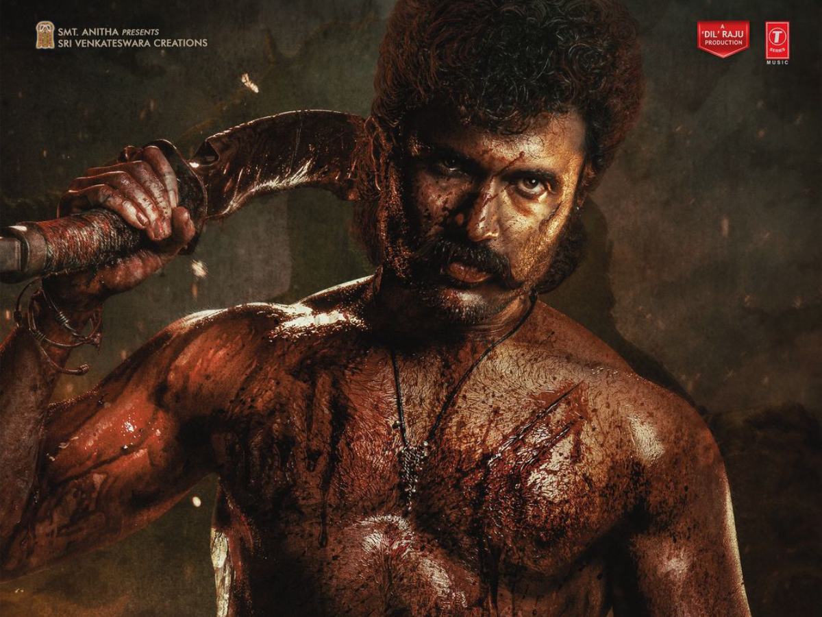 Rowdy Janardhana: Vijay Deverakonda's title glimpse unveiled 1 Rowdy Janardhana