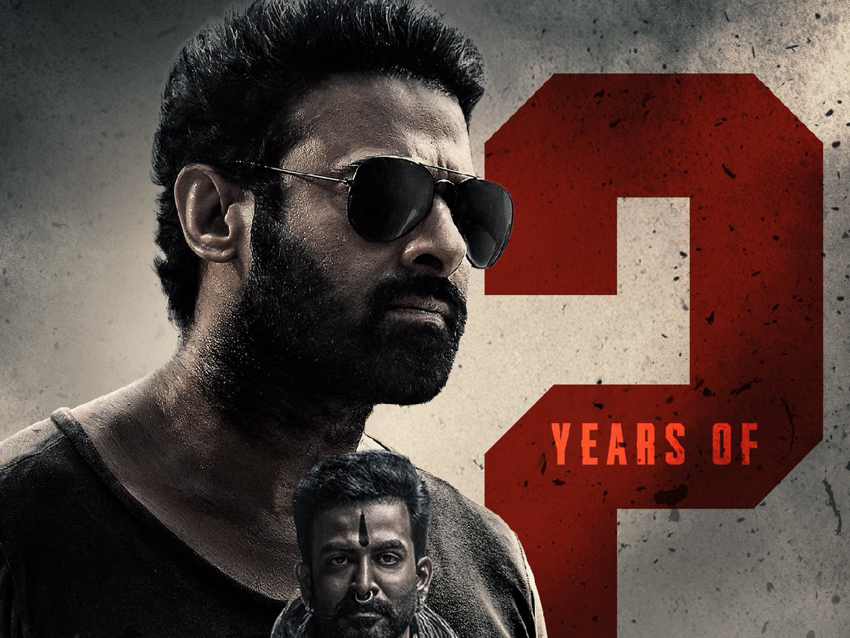 Hombale Films teases Prabhas - Neel's Salaar 2 1 Salaar 2