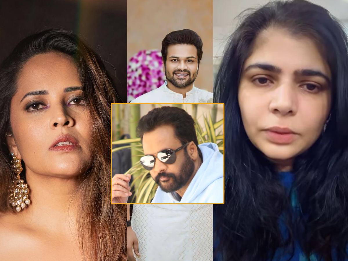 Sivaji controversy