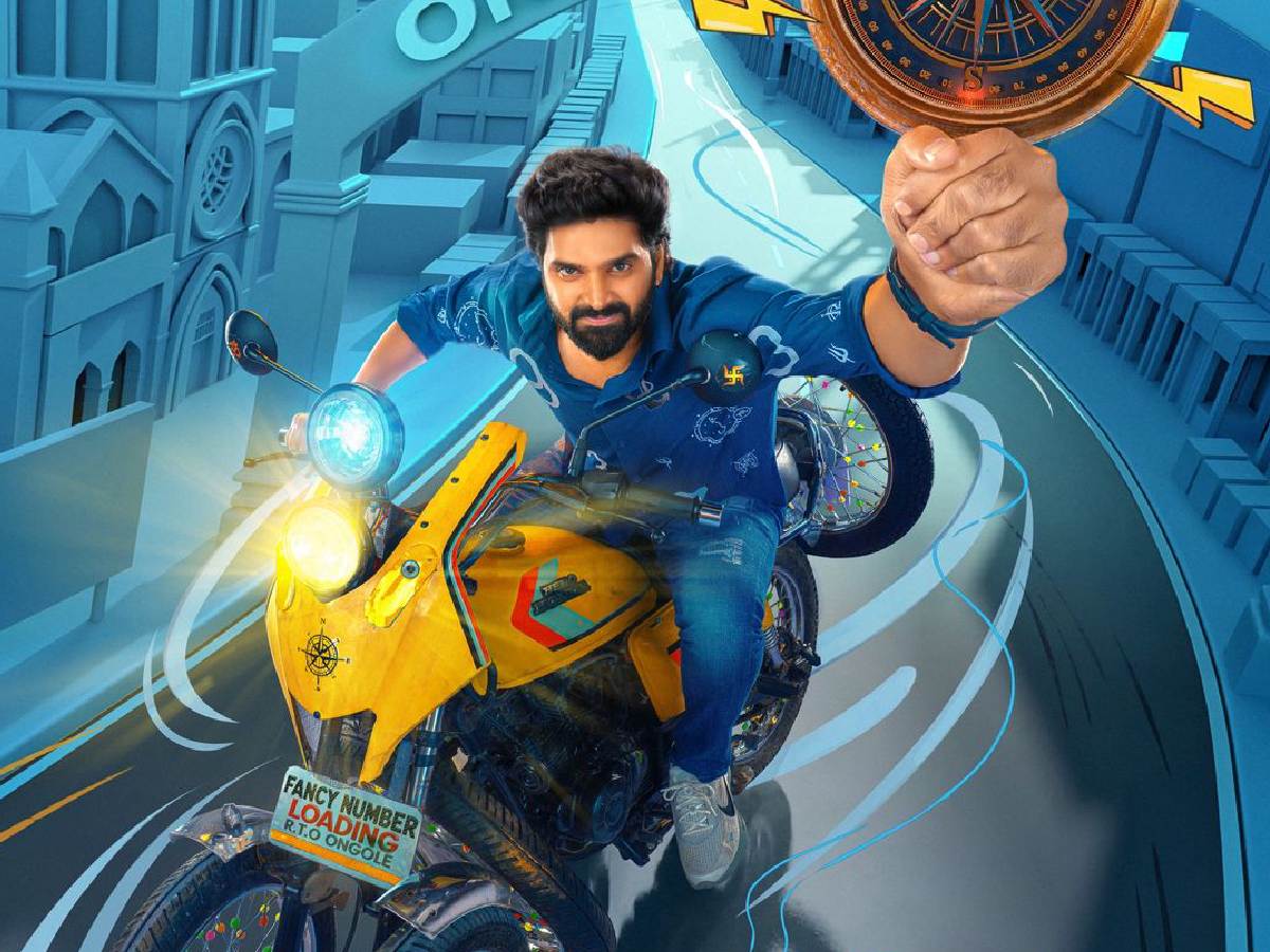Sree Vishnu’s next titled is Vishnu Vinyasam 1 Vishnu Vinyasam