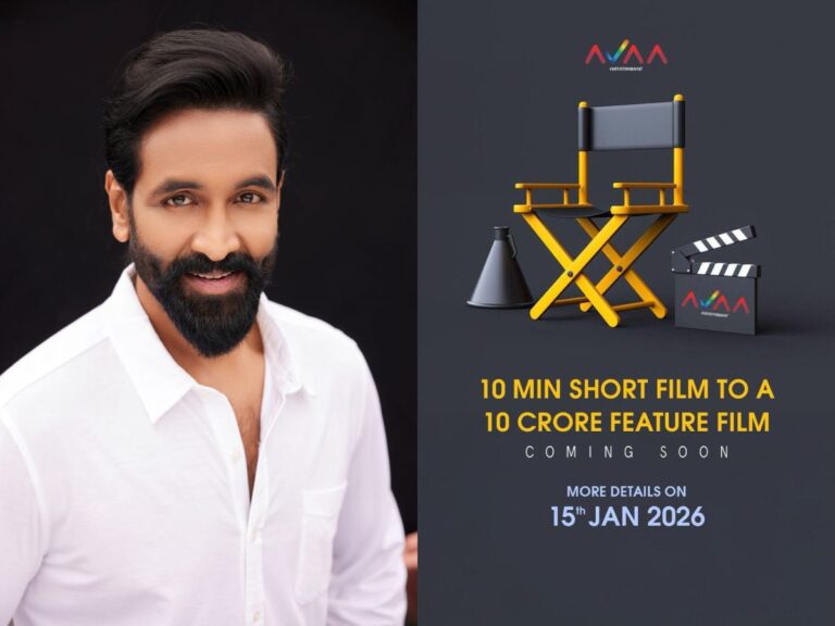 Ava Vishnu Manchu