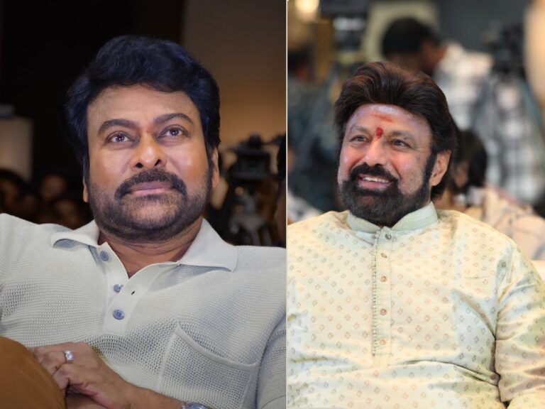 Chiranjeevi, Balakrishna
