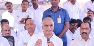Harish Rao