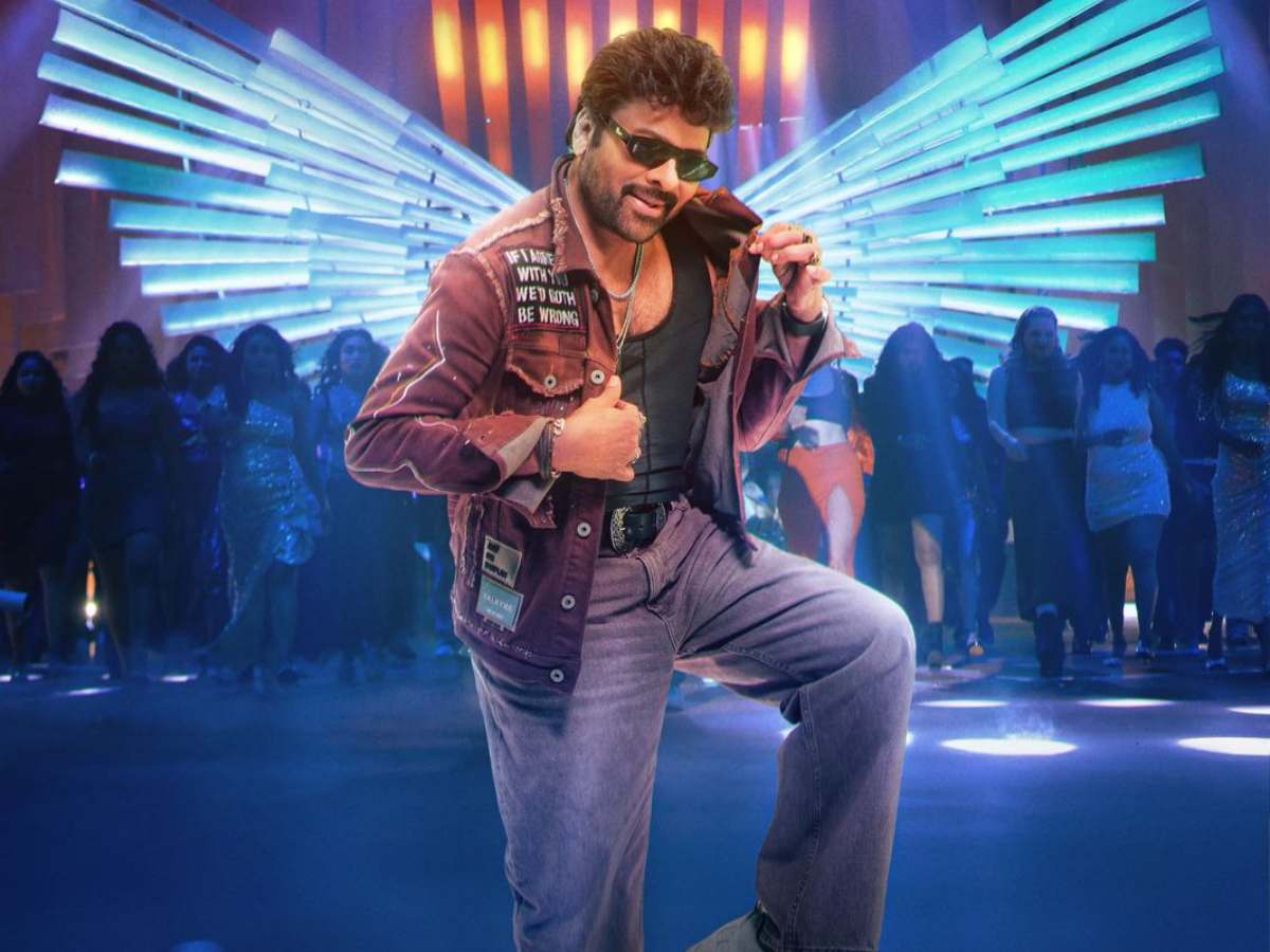 Hook Step from Mana Shankara Vara Prasad Garu