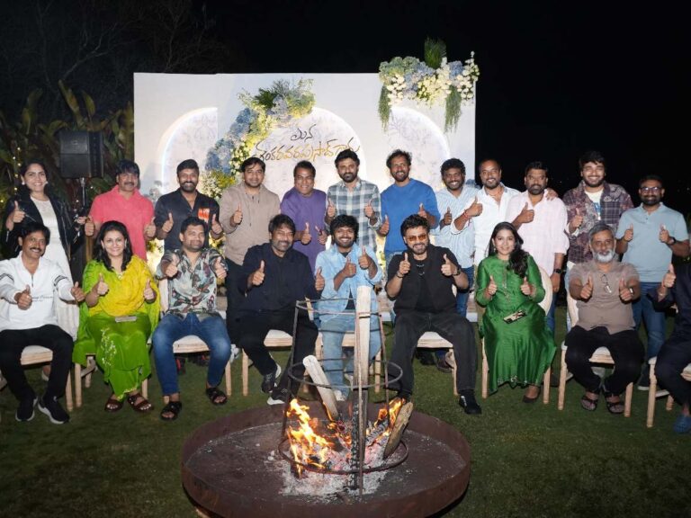 Mana Shankara Vara Prasad Garu Success Bash at Megastar’s Residence