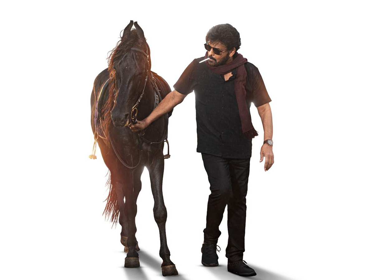Mana Shankara Vara Prasad Garu
