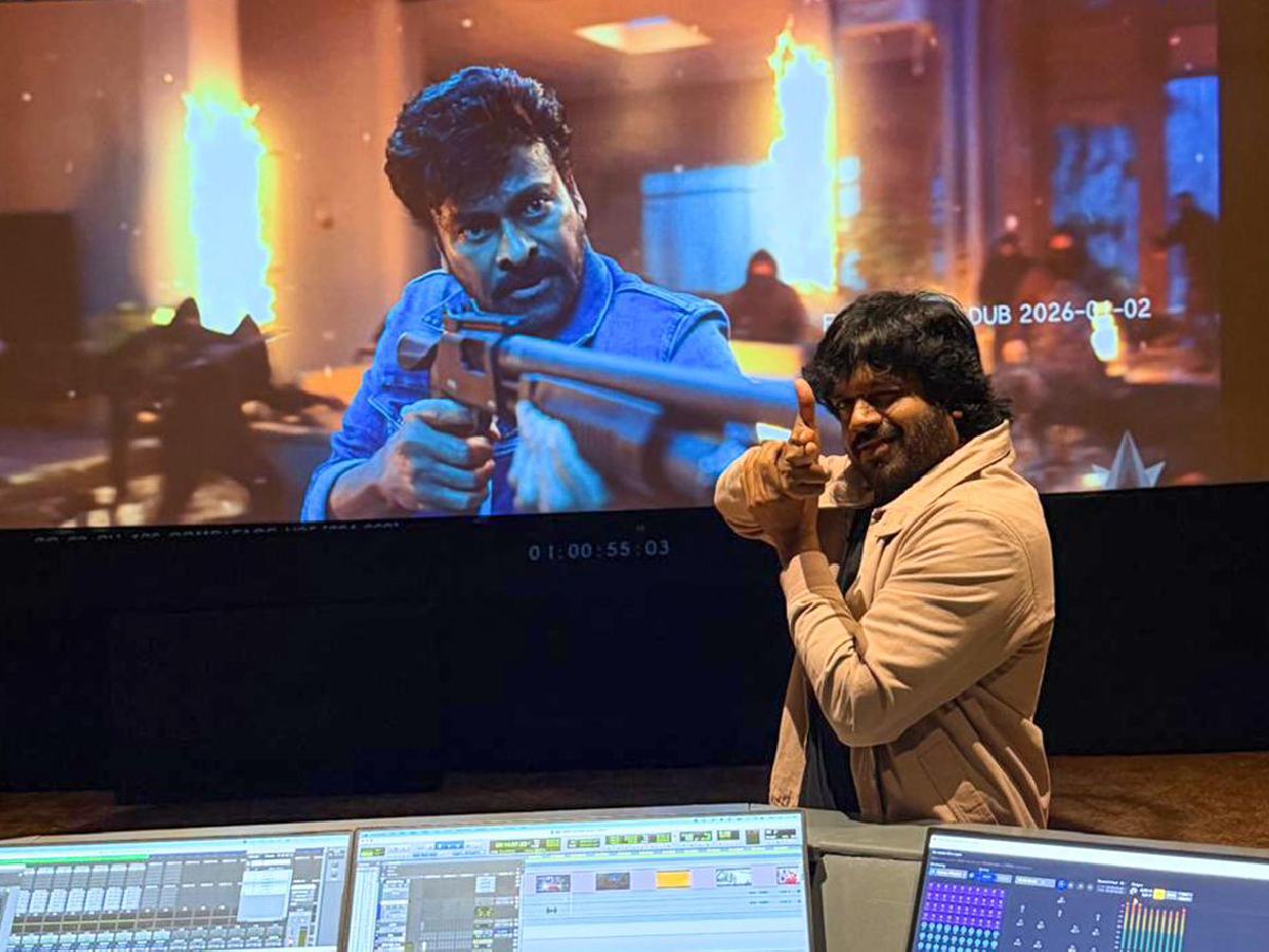 Mana Shankara Varaprasad Garu: All set for trailer launch 1 Anil Ravipudi in an editing room