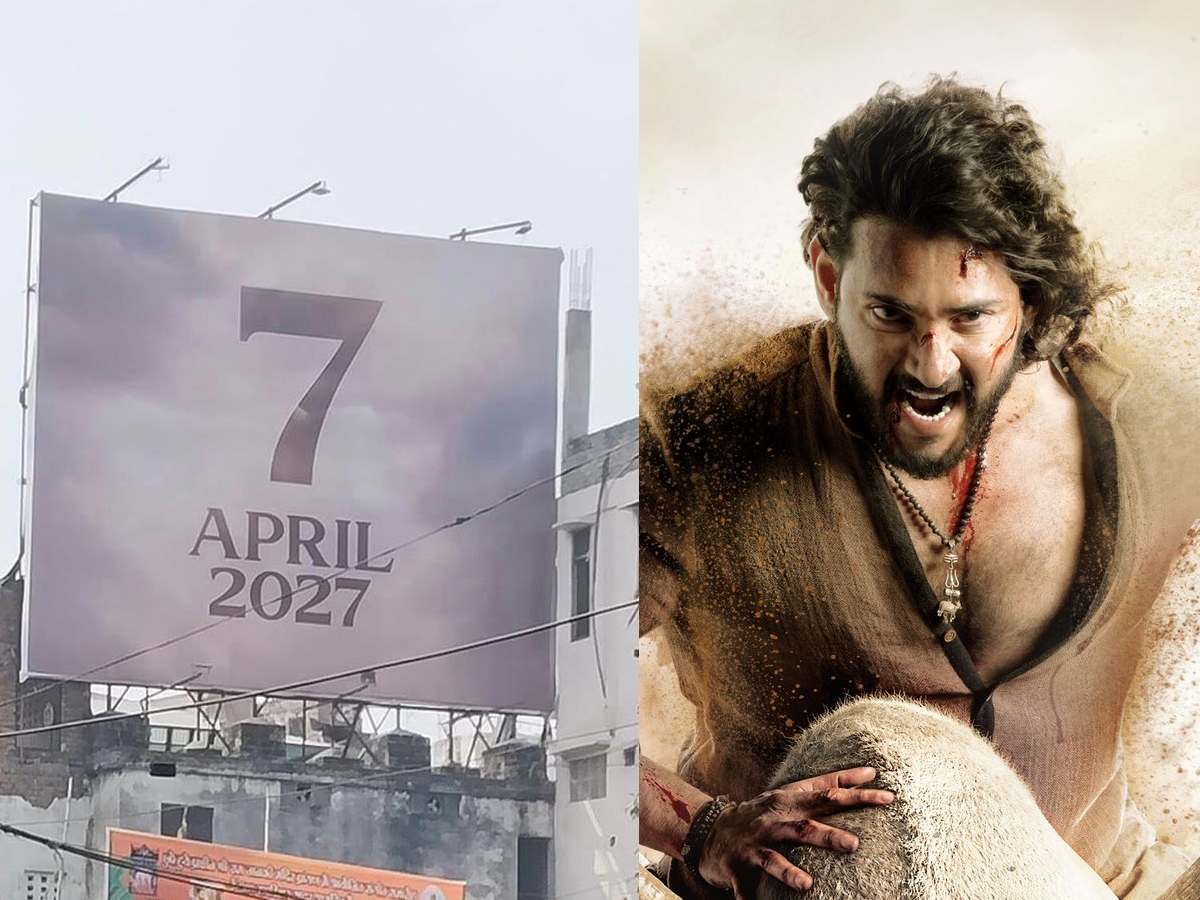 Varanasi: Hoardings fuel release date buzz 1 Varanasi