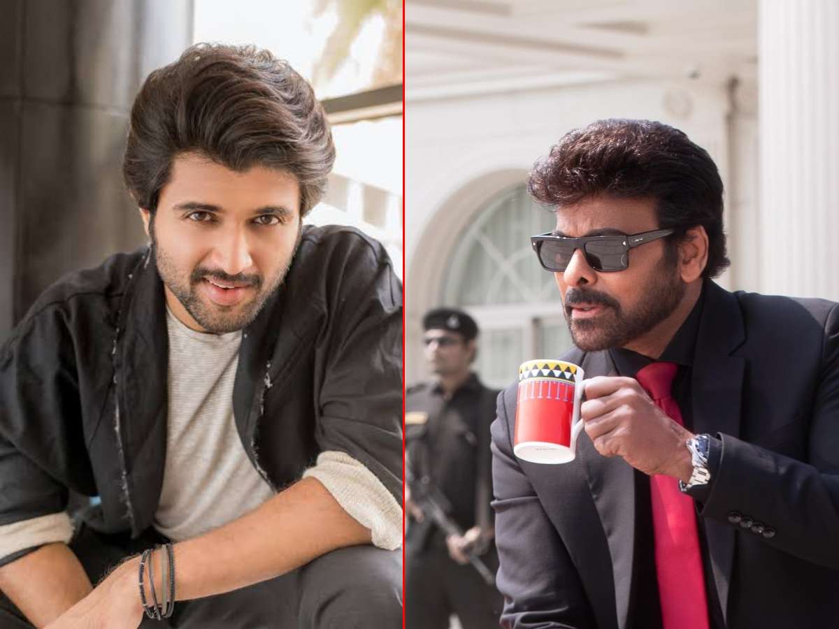 Vijay Deverakonda and MSG